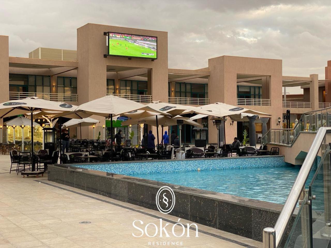 Sokon -cairo - -rehab - U33