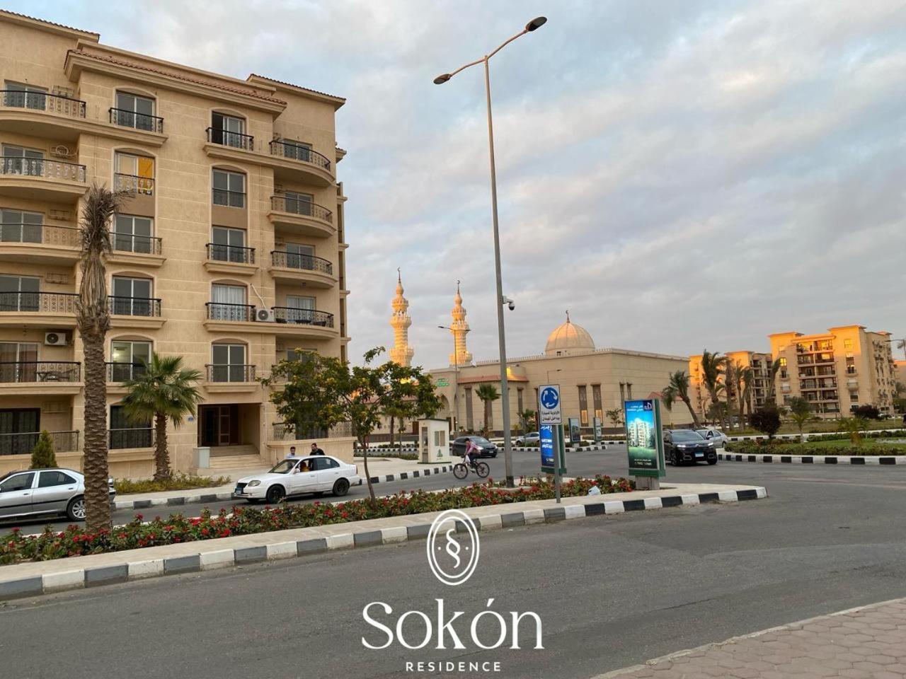 Apartment Sokon -cairo - -rehab - U33 New Cairo